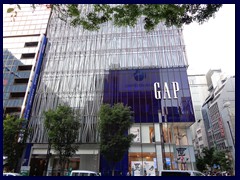 Ginza 138